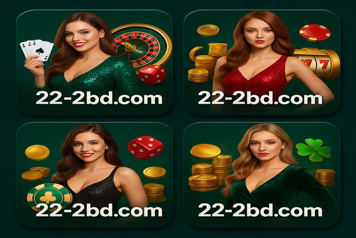 222BD বোনাস অফার