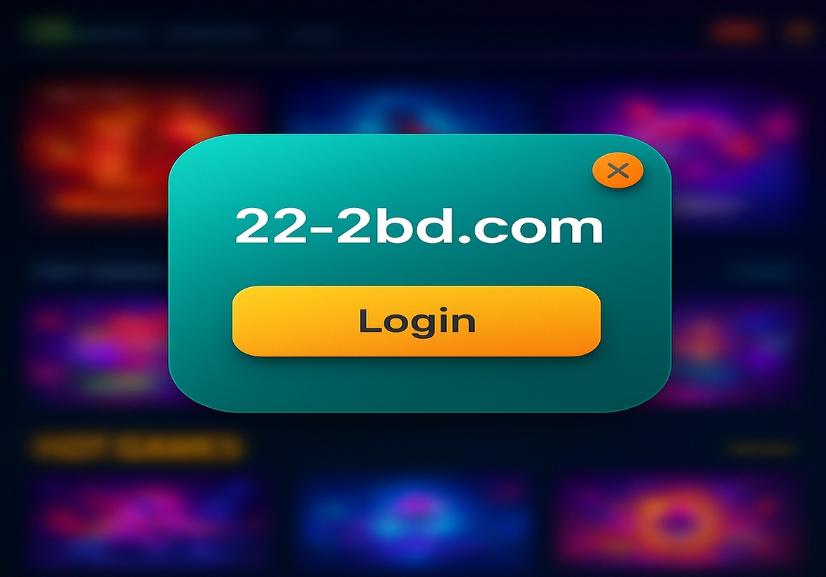 222BD লগইন পেজ